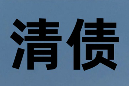 追偿案件在法院起诉后平均审理周期是多久